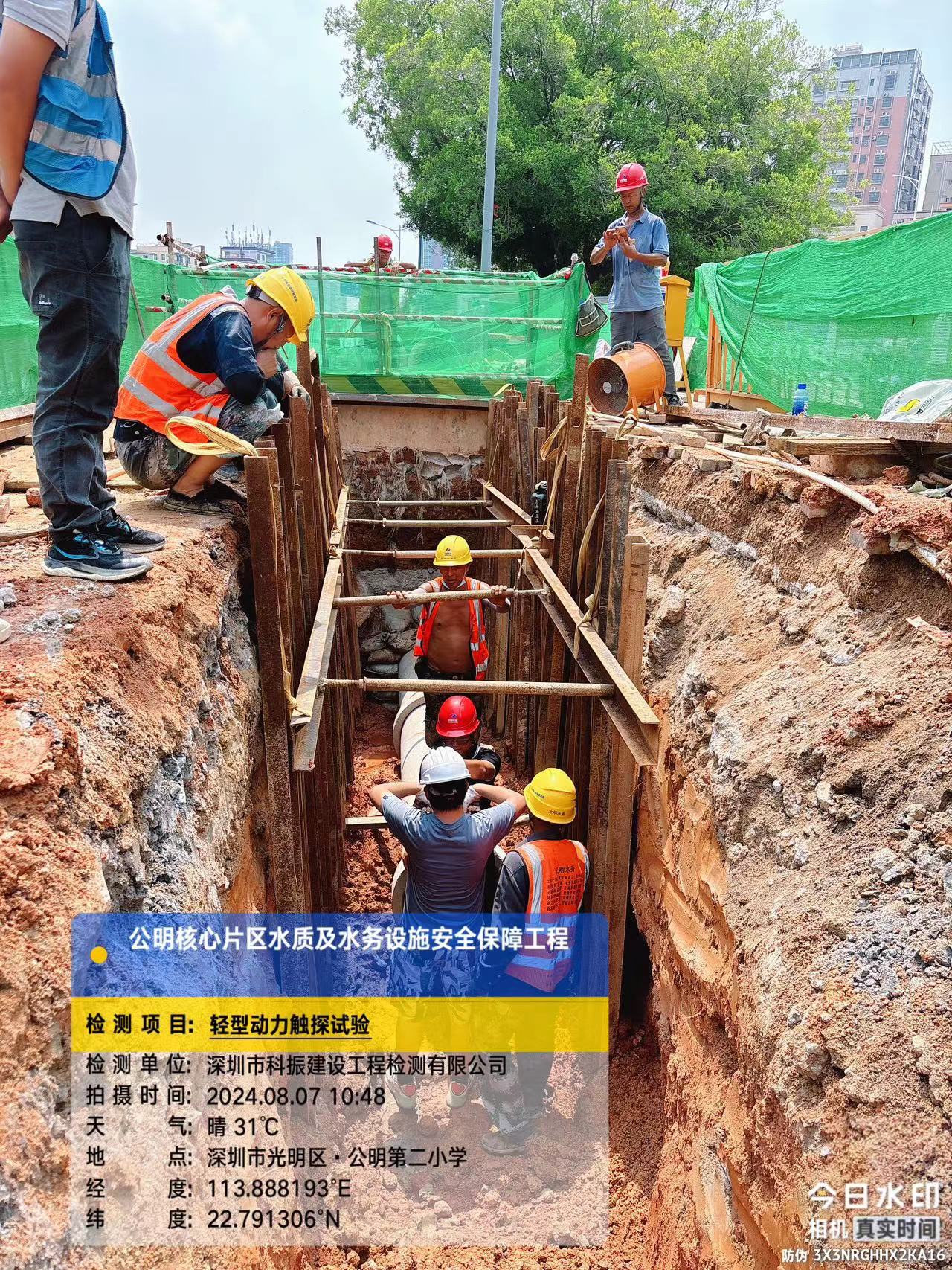 水利检测企业需具备哪些资质才合规？水利检测机构哪家靠谱？