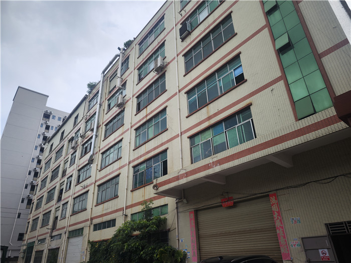 广东房屋安全鉴定收费标准是怎样的？东莞火灾房屋安全鉴定机构有哪些？