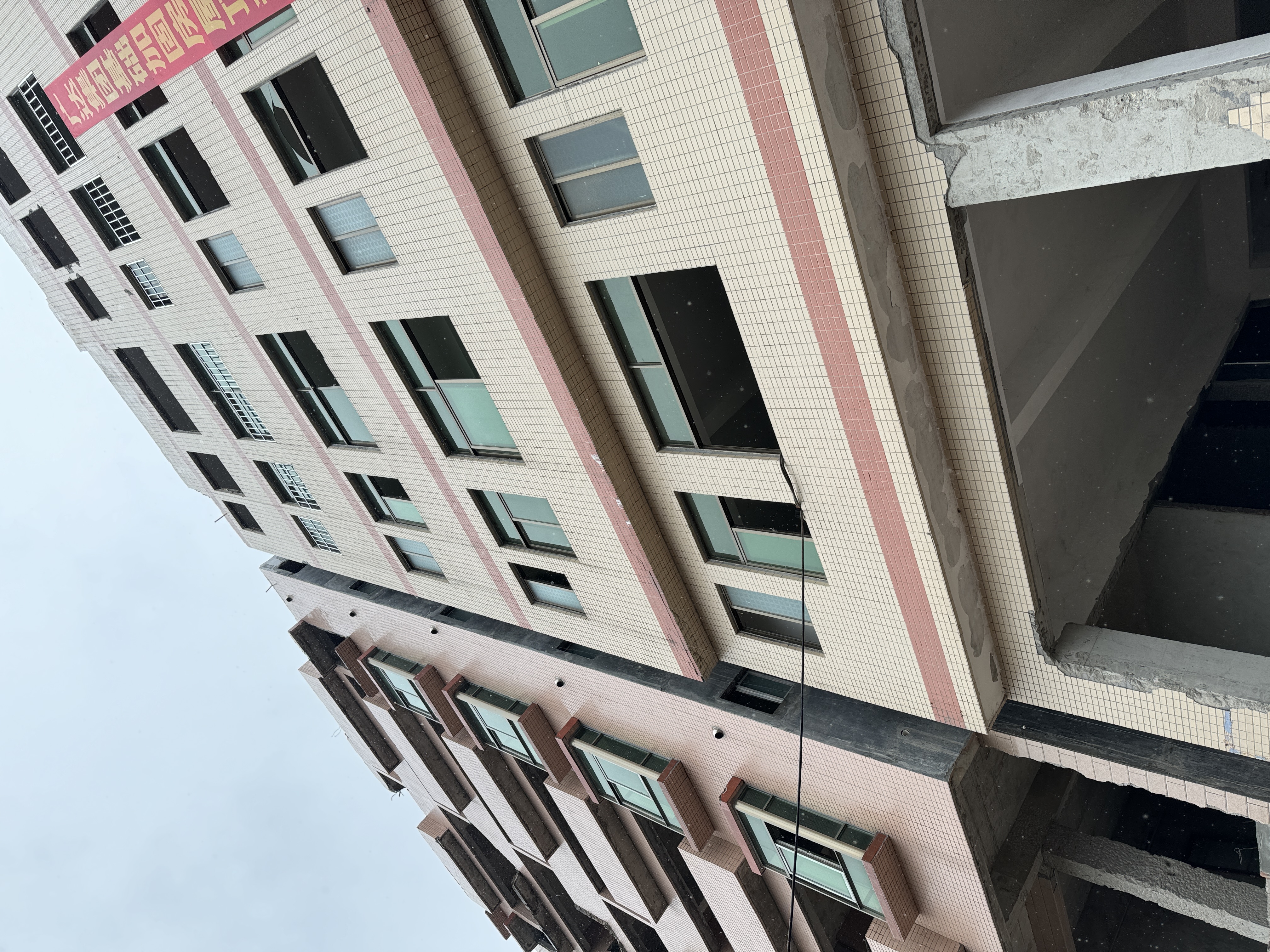 东莞房屋鉴定机构有哪些？东莞房屋鉴定机构一览表！