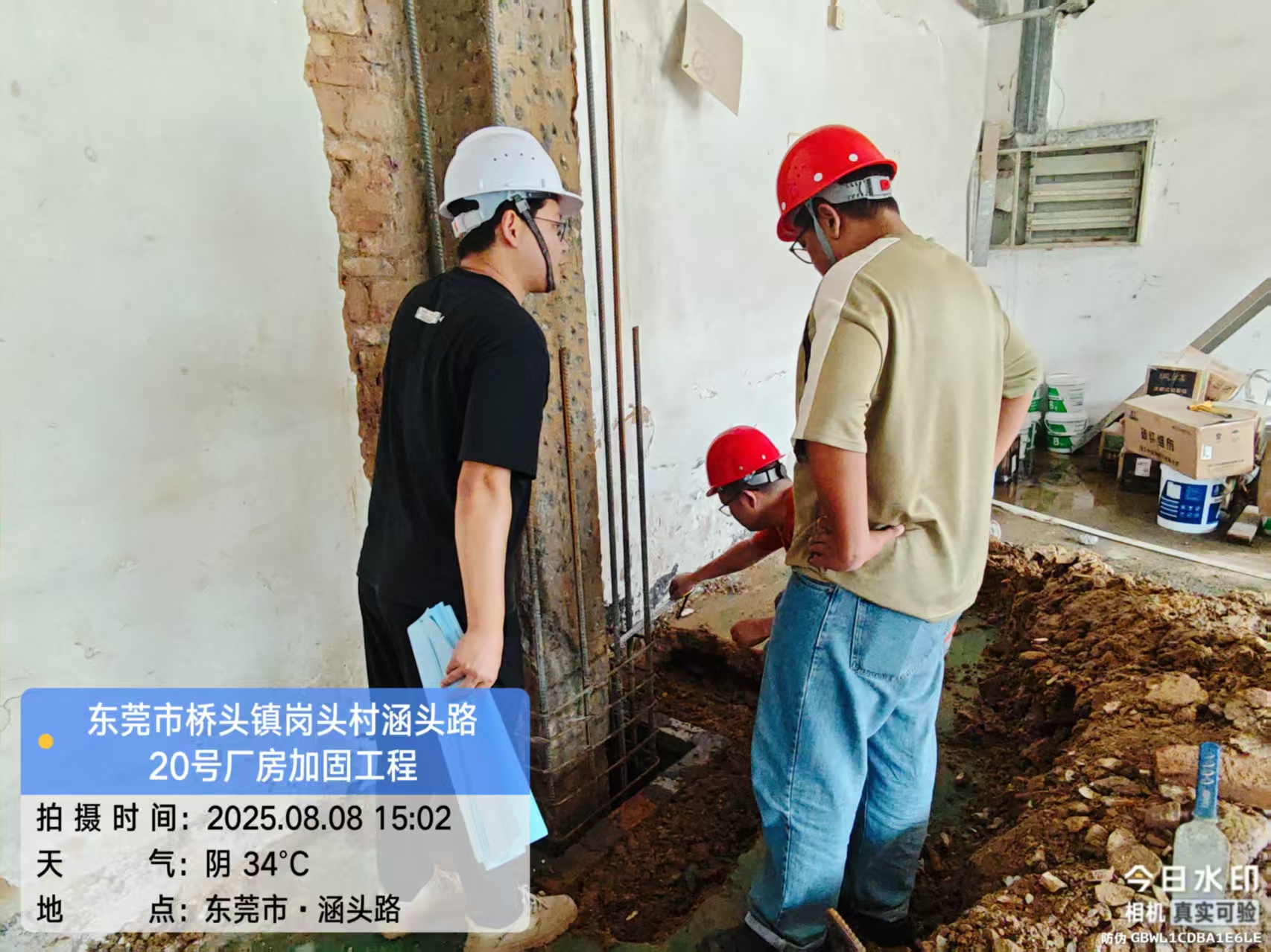 水利甲级资质检测参数是多少?水利检测甲级资质变更的条件有哪些? 水利甲级资质检测参数是多少?水利检测甲级资质变更的条件有哪些?