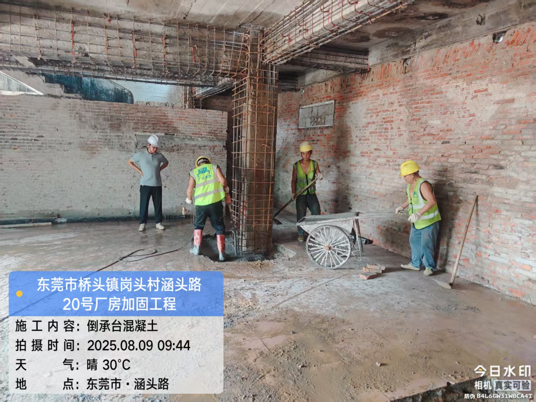 水利检测员教材什么时候出？水利检测员证报名条件是什么？