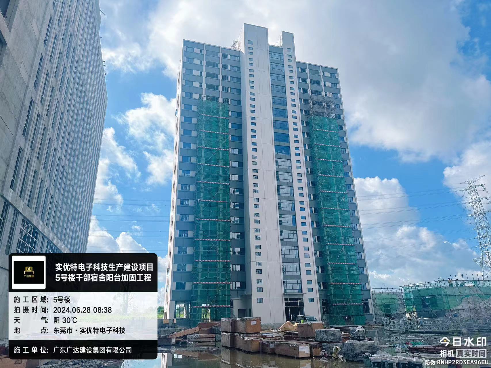 深圳旧房改造装修大概多少钱？旧房加固和拆重建哪个费用大？