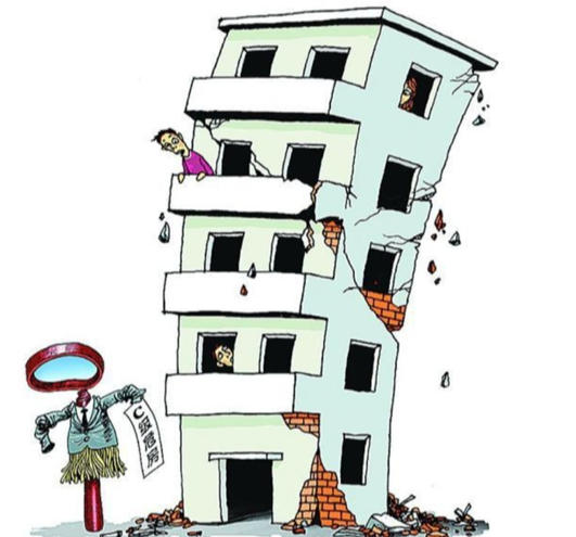 东莞危房鉴定公司有哪些？危房鉴定机构收费标准是多少？