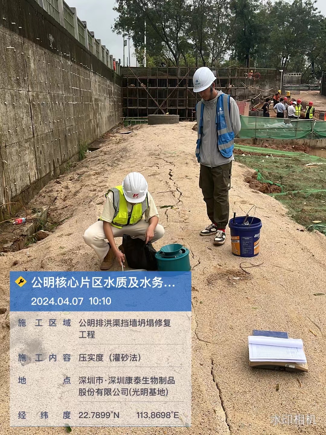 水利检测能检测出隐蔽问题吗？水利检测找哪家机构更专业？