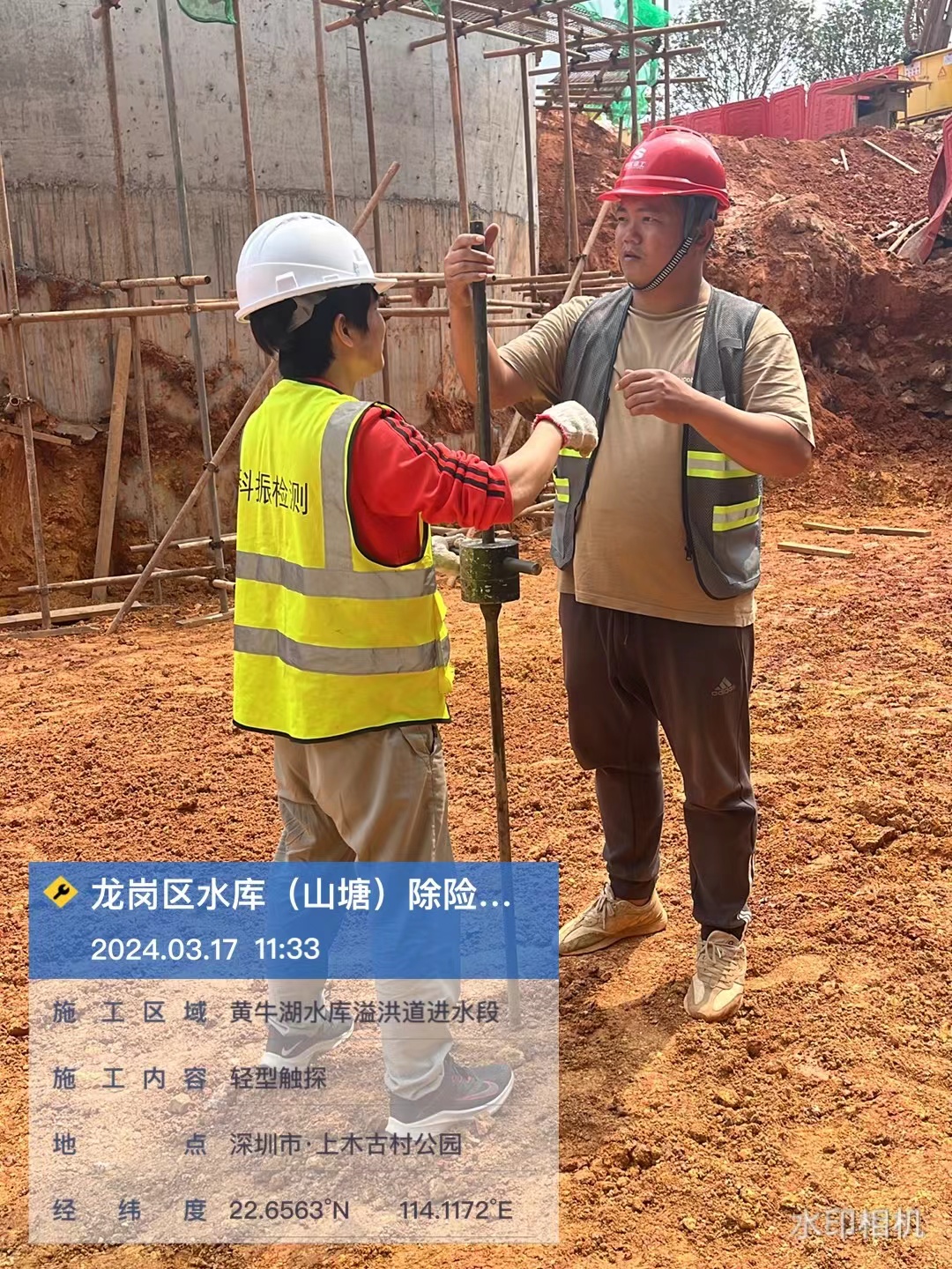 水利检测报告有有效期限制吗？水利检测公司能出具符合验收标准的报告吗？