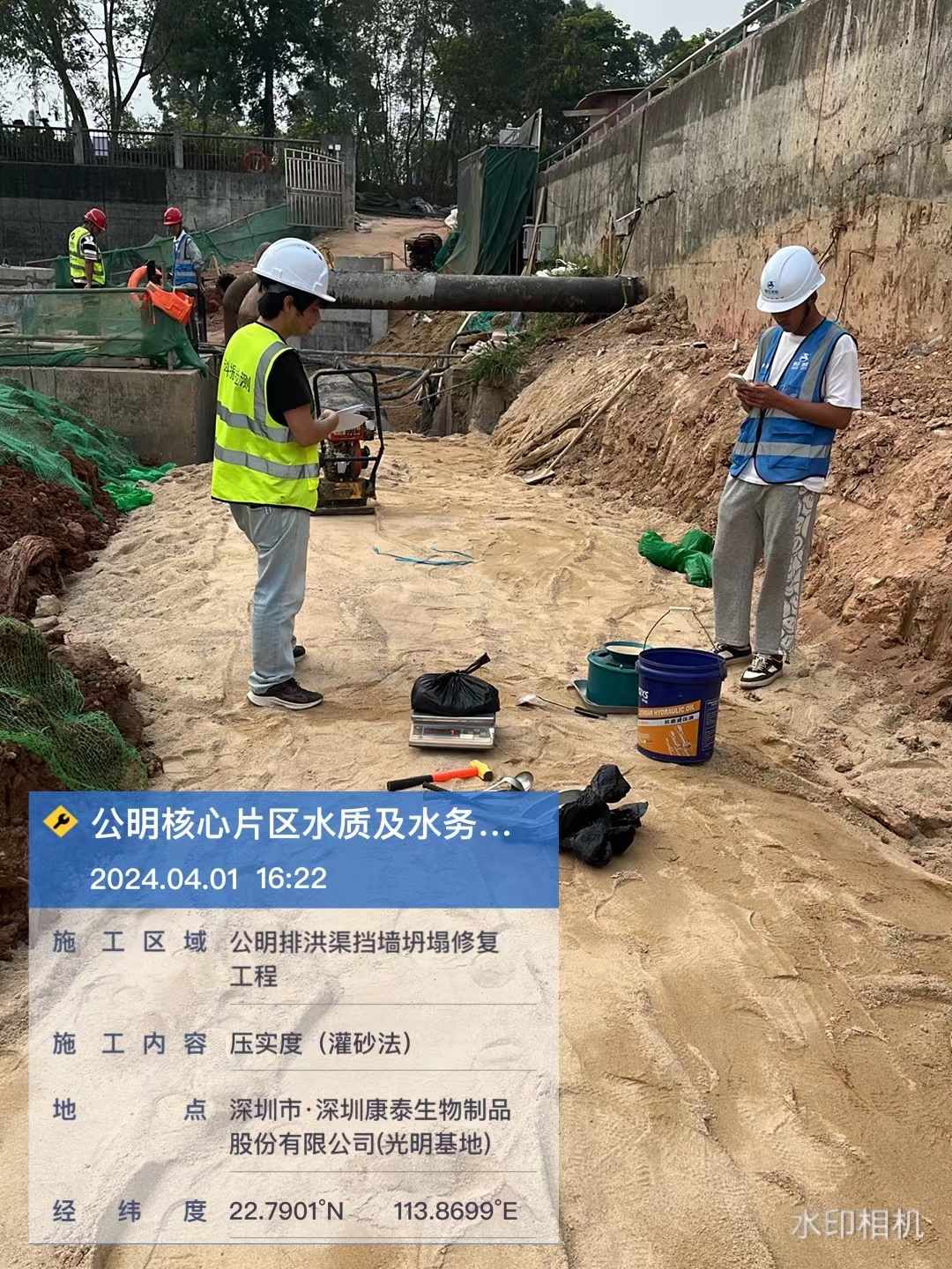 水利工程检测机构有几个等级?水利工程检测机构有哪些? 水利工程检测机构有几个等级?水利工程检测机构有哪些?