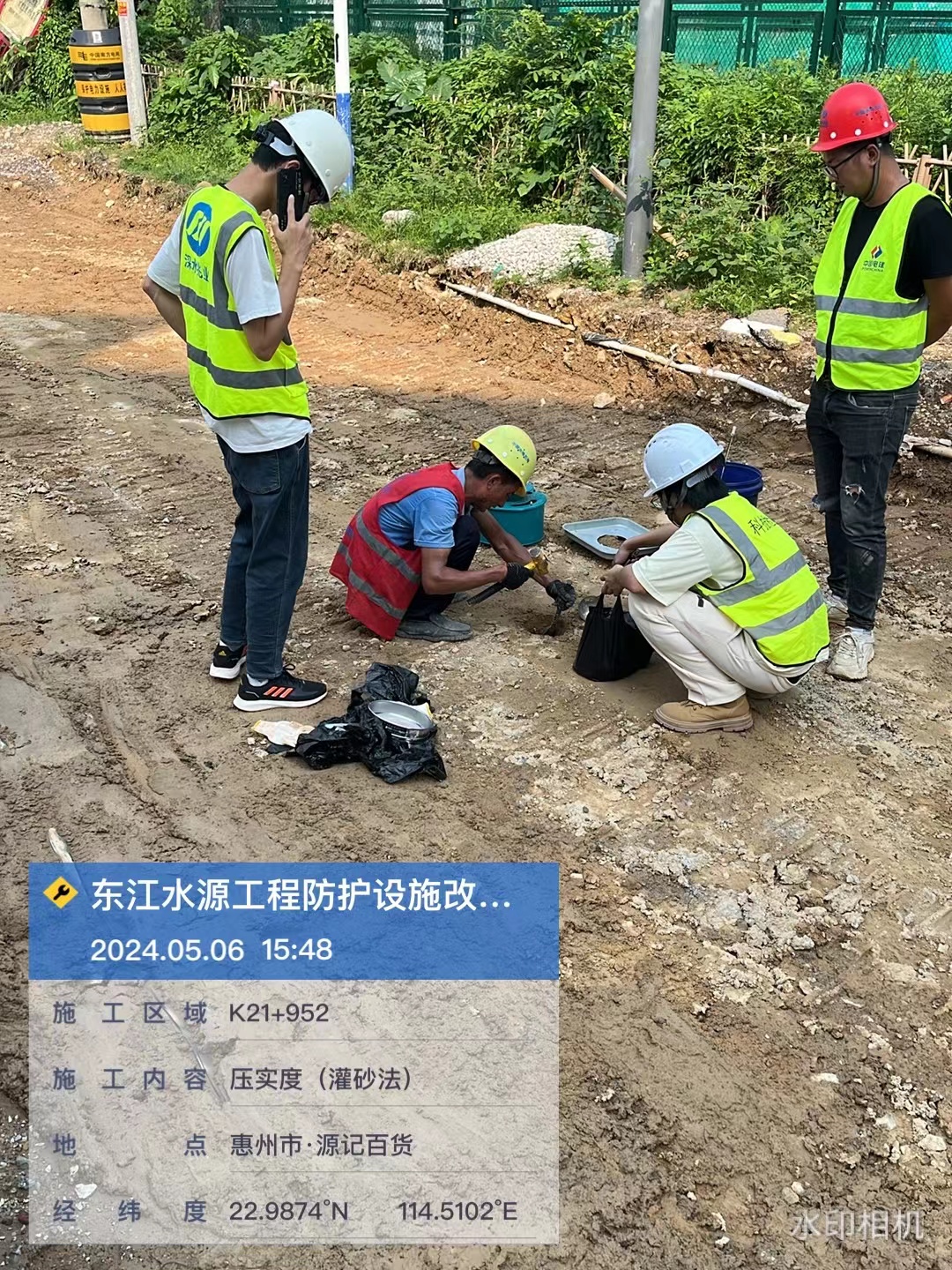 水利工程检测机构有几个等级？水利工程检测机构有哪些？