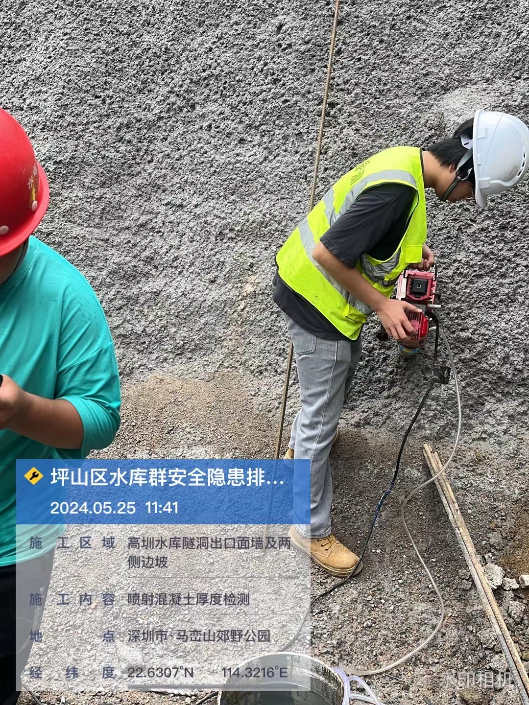 水利工程二检和第三方检测一样吗？水利工程检测资质的单位有多少家？