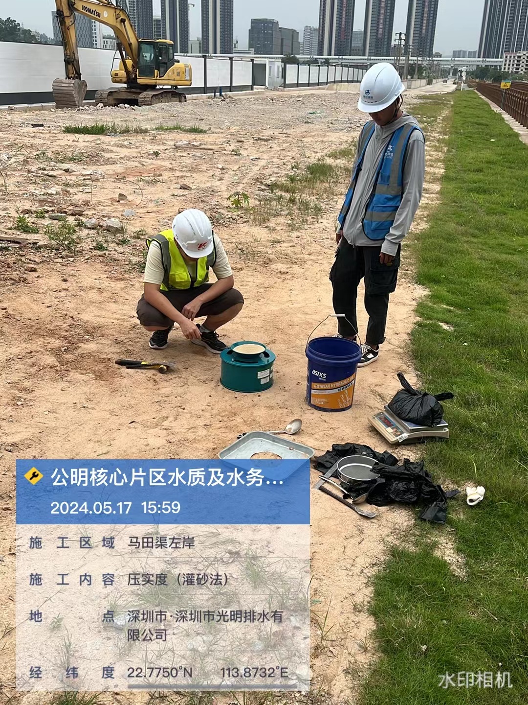 水利项目第三方检测机构是必须有吗?水利工程检测资质的单位有多少家公司？