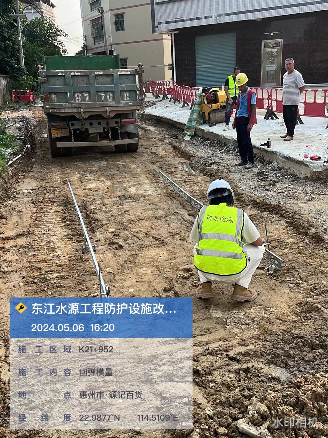 水利检测企业需具备哪些核心资质？水利检测报告有电子版吗？