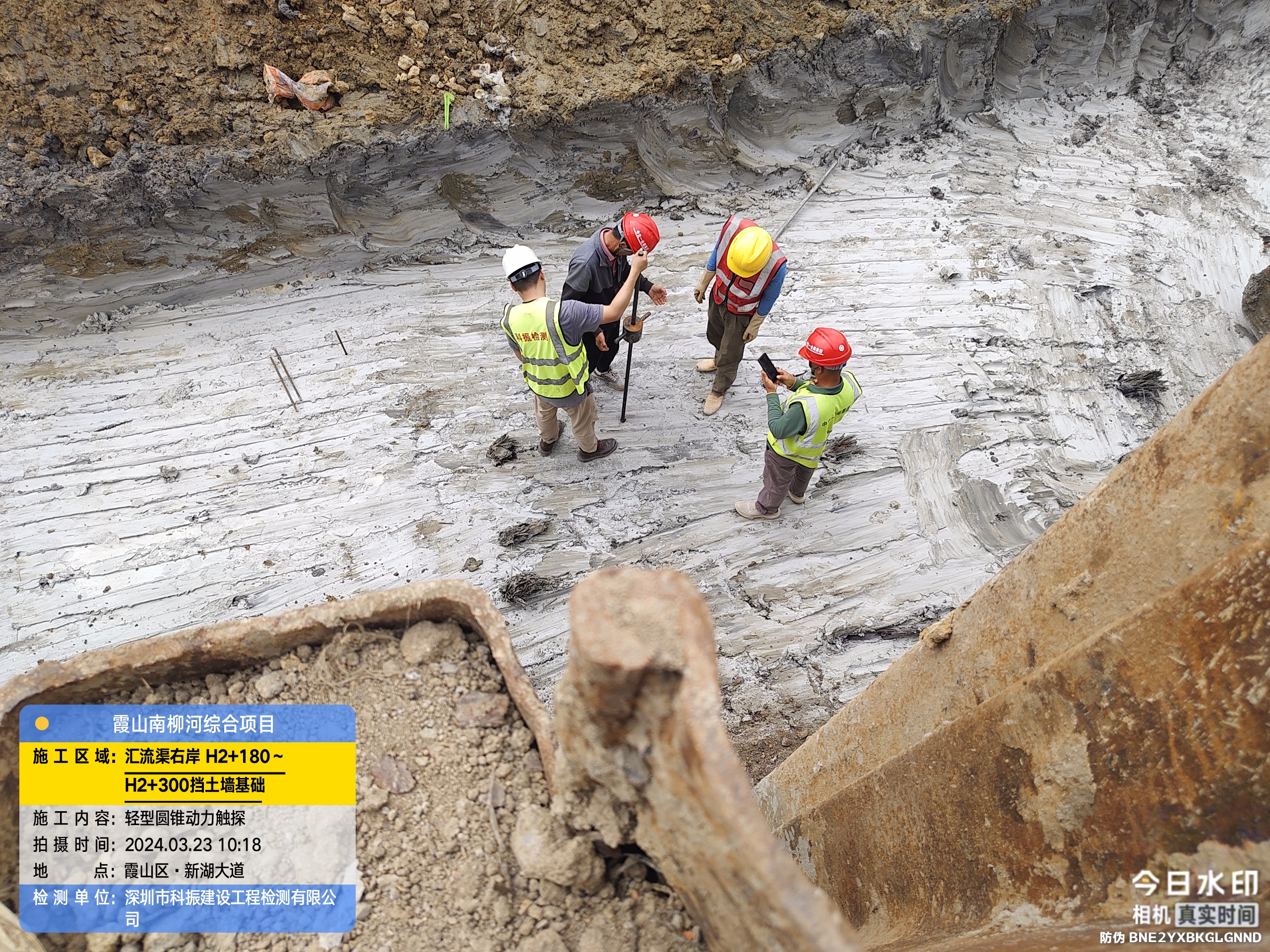 水利检测价格包含复检费用吗？水利检测机构能出英文报告吗？