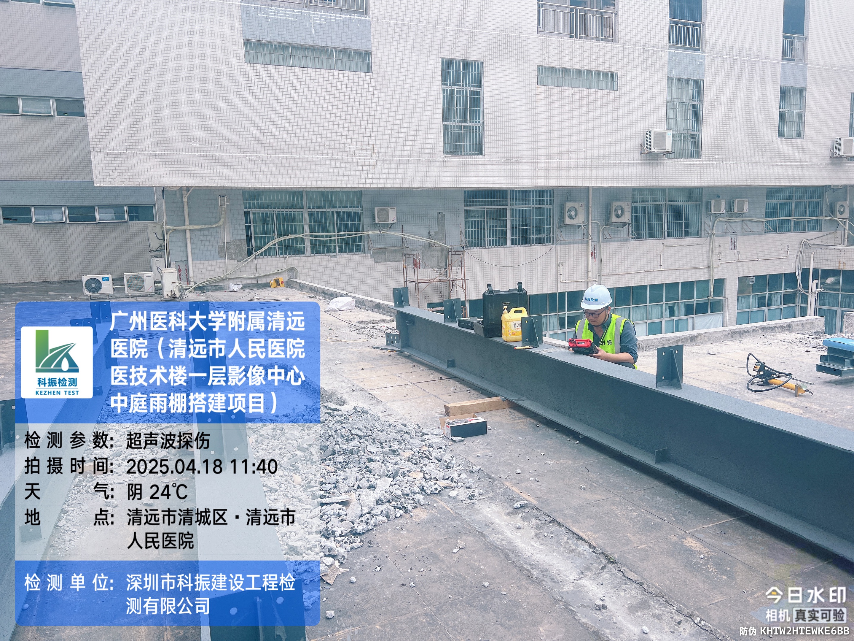 水利检测甲级资质能检测水库大坝吗?跨省经营需重新申请水利检测甲级资质吗? 水利检测甲级资质能检测水库大坝吗?跨省经营需重新申请水利检测甲级资质吗?