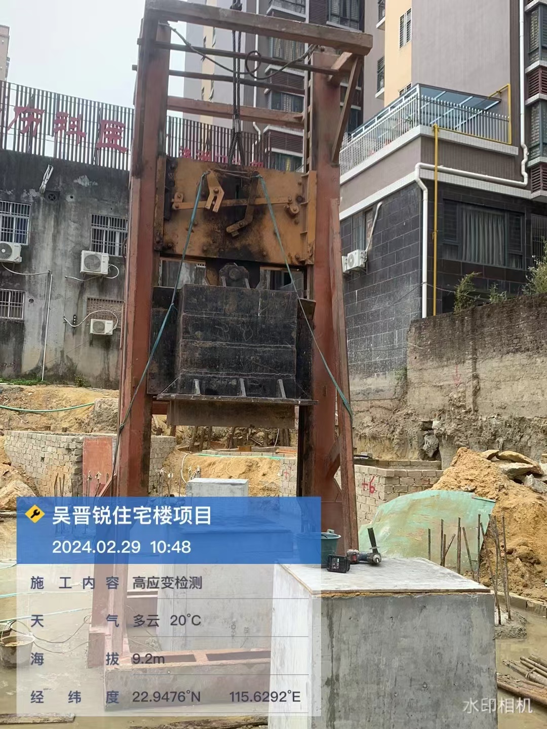 水利检测甲级资质包含哪些检测领域？有水利检测甲级资质能接大型水利项目吗？