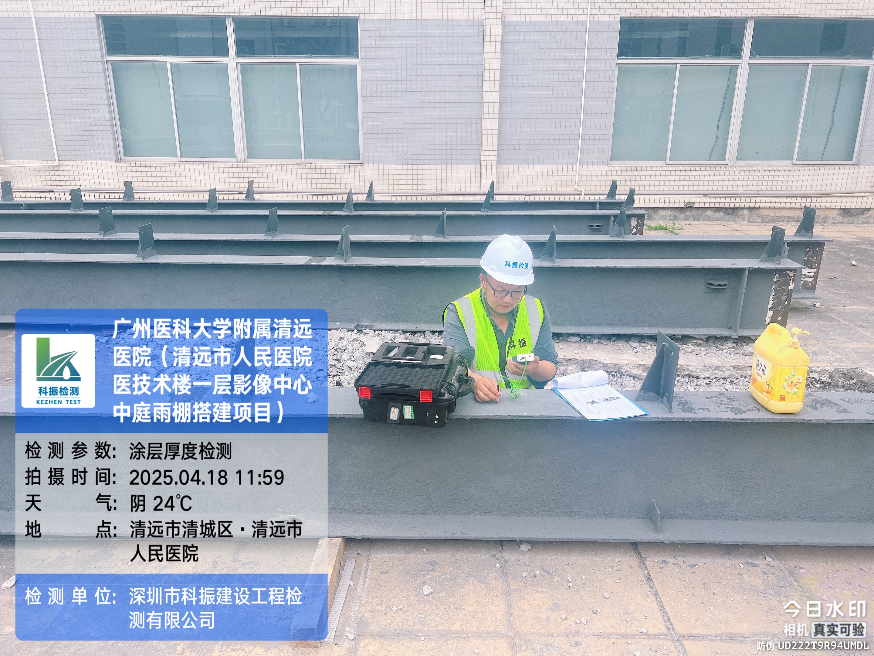 丢失水利检测甲级资质证书该如何补办?水利检测甲级资质申请周期大概多长? 丢失水利检测甲级资质证书该如何补办?水利检测甲级资质申请周期大概多长?