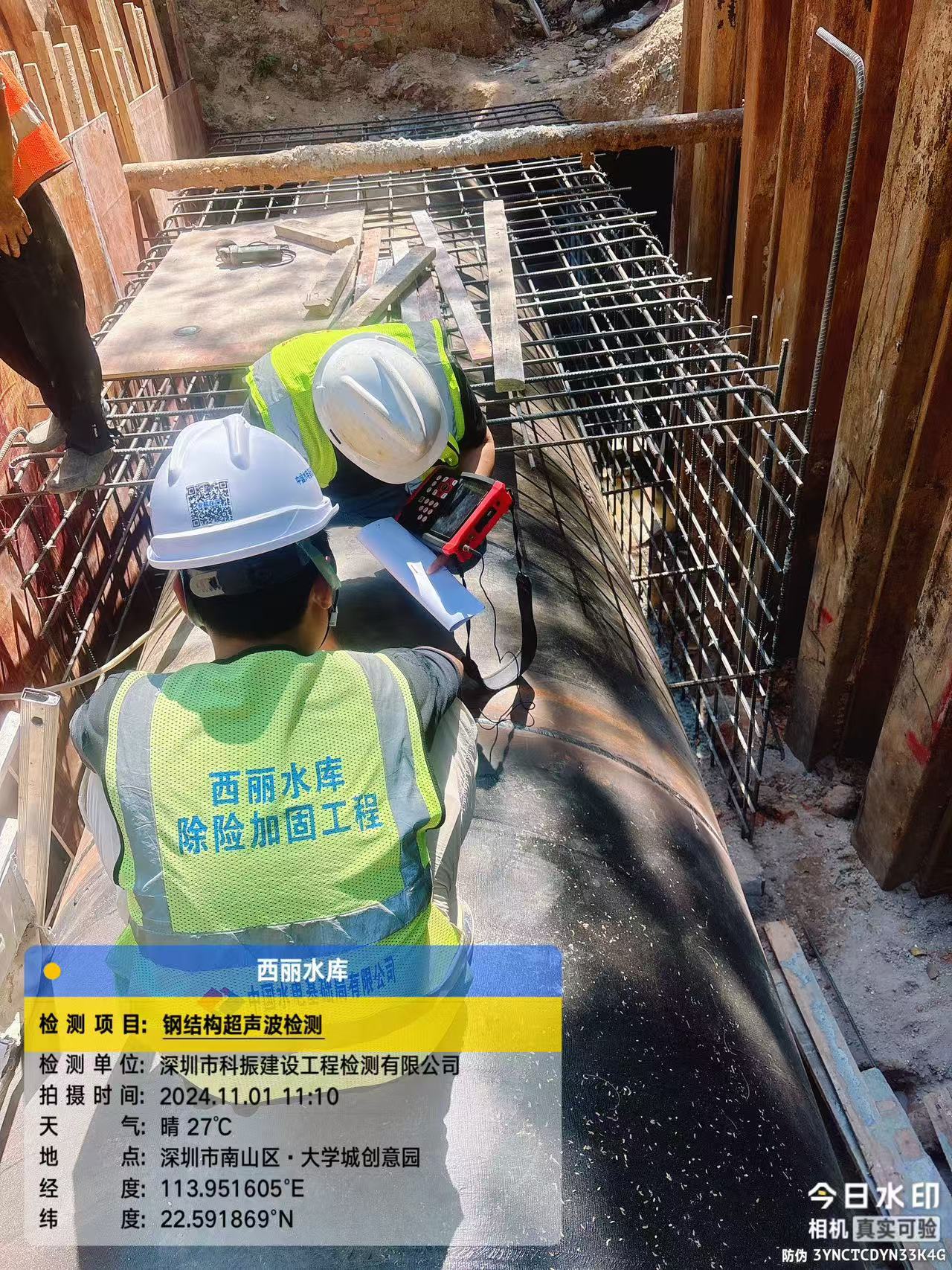 水利检测甲级资质对实验室面积有要求吗？水利检测甲级资质申请需满足哪些核心条件？