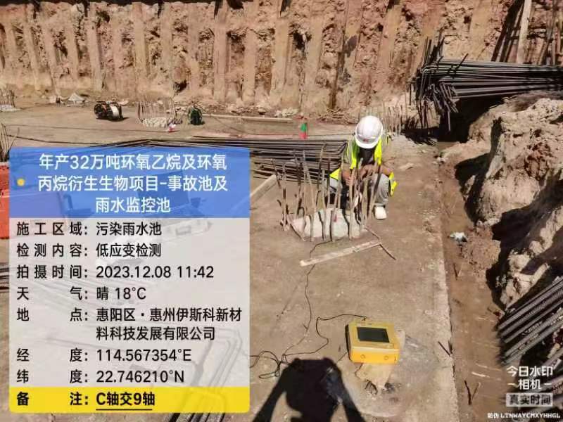 外资机构能申请水利检测甲级资质吗？水利检测甲级资质由哪个部门负责审批？