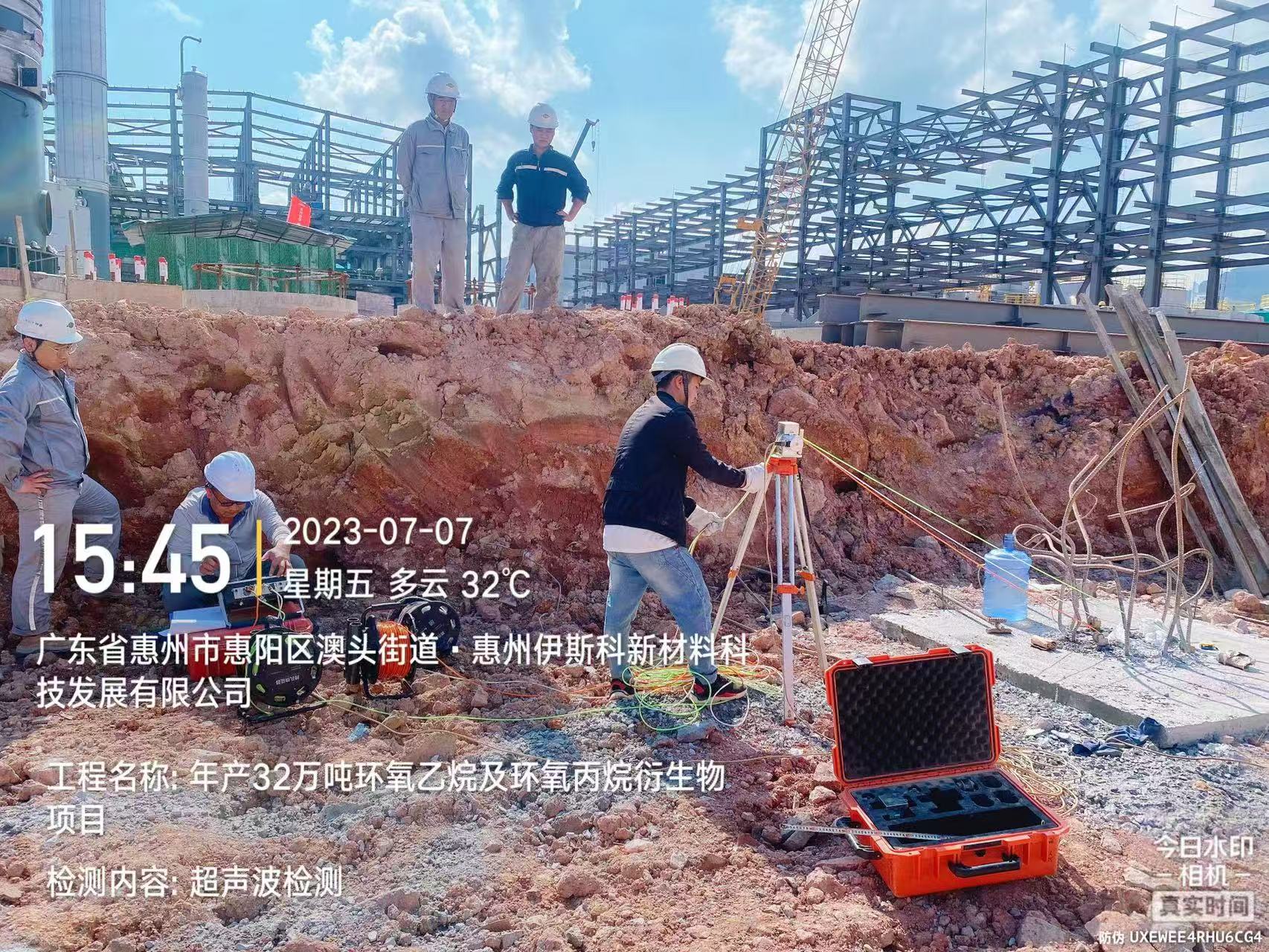 企业如何与水利检测机构建立长期合作？第三方水利检测企业如何保证公正性？