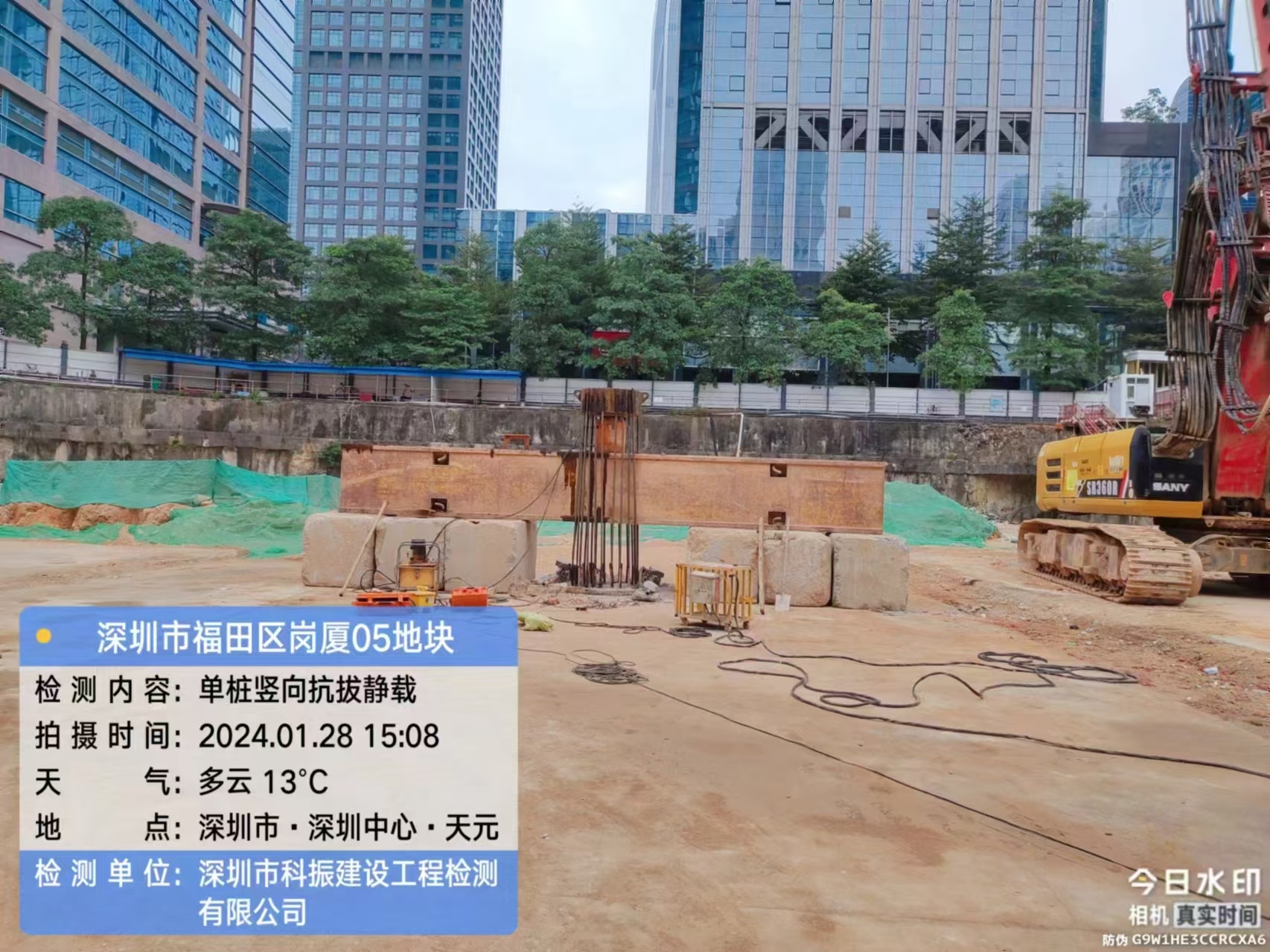 水利检测公司的资质有效期多久？如何选择水利检测公司？