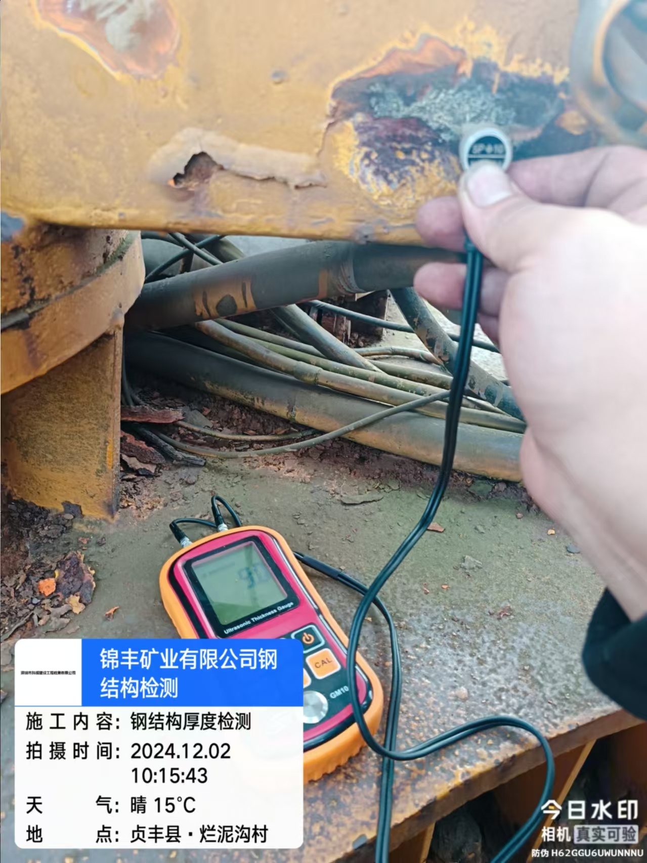 哪些地点是水利检测的重点关注区域？水利检测找哪家企业性价比高？