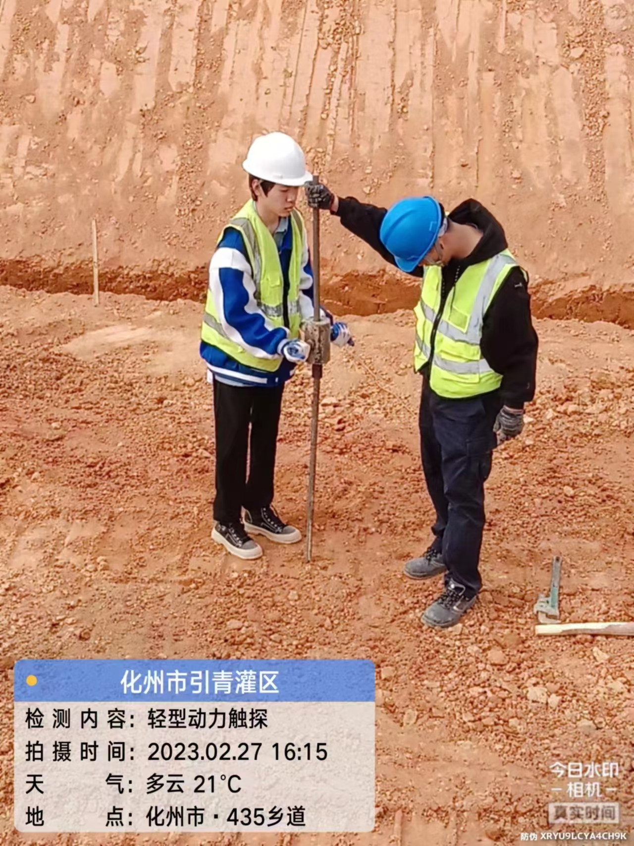 韶关水利工程检测流程繁琐吗？韶关泵站检测找哪家靠谱？