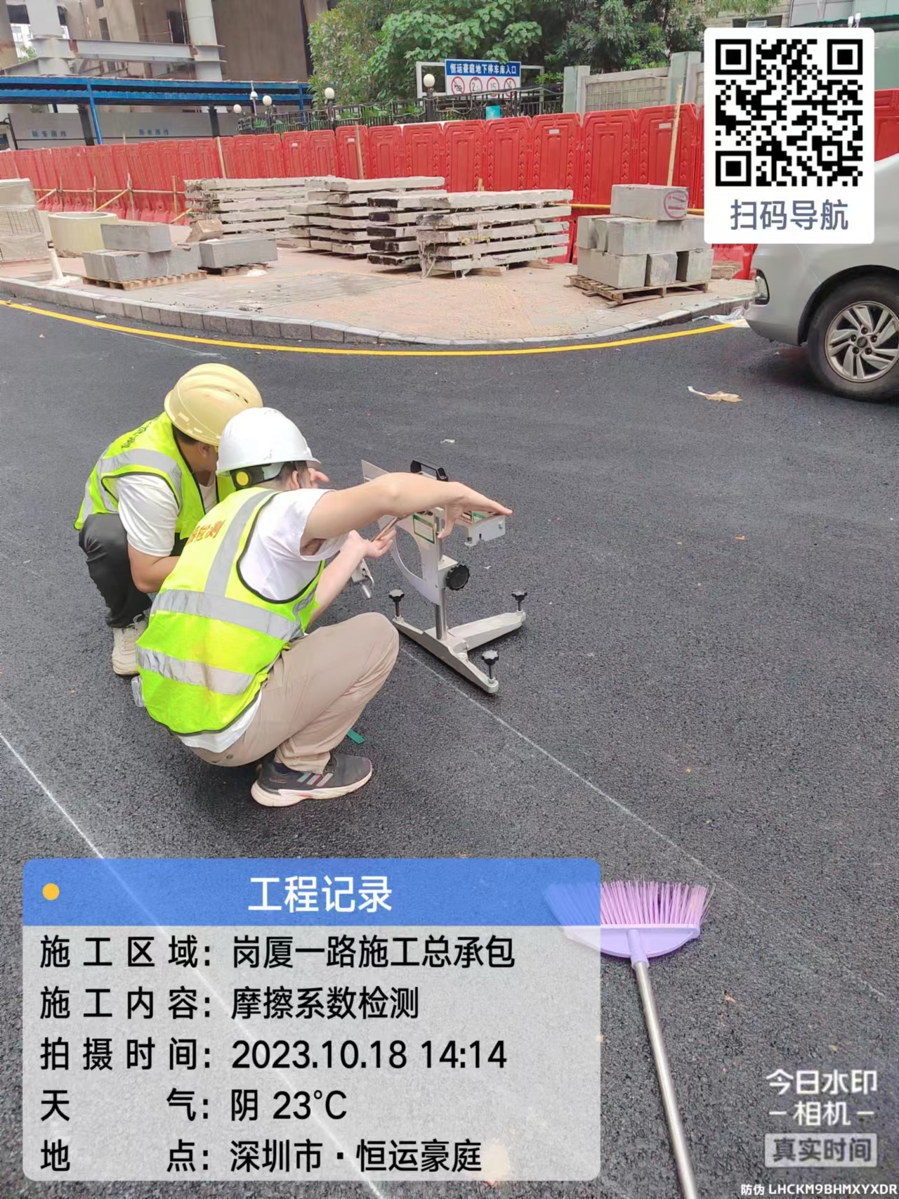 河源水利工程检测需要多少钱？河源堤坝检测哪家机构权威？