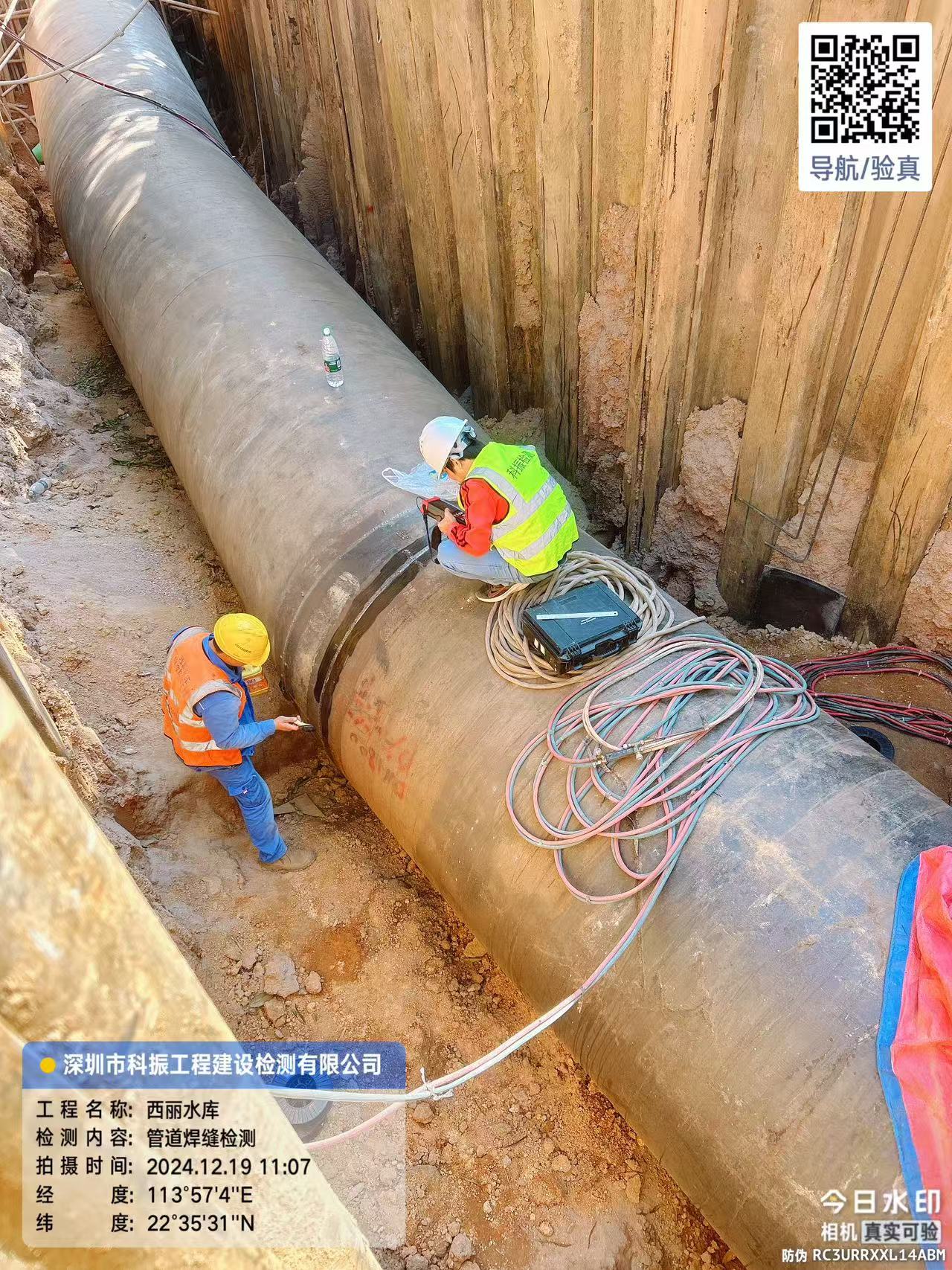 河源水利工程检测需要哪些材料？深圳市科振工程建设检测有限公司服务怎么样？
