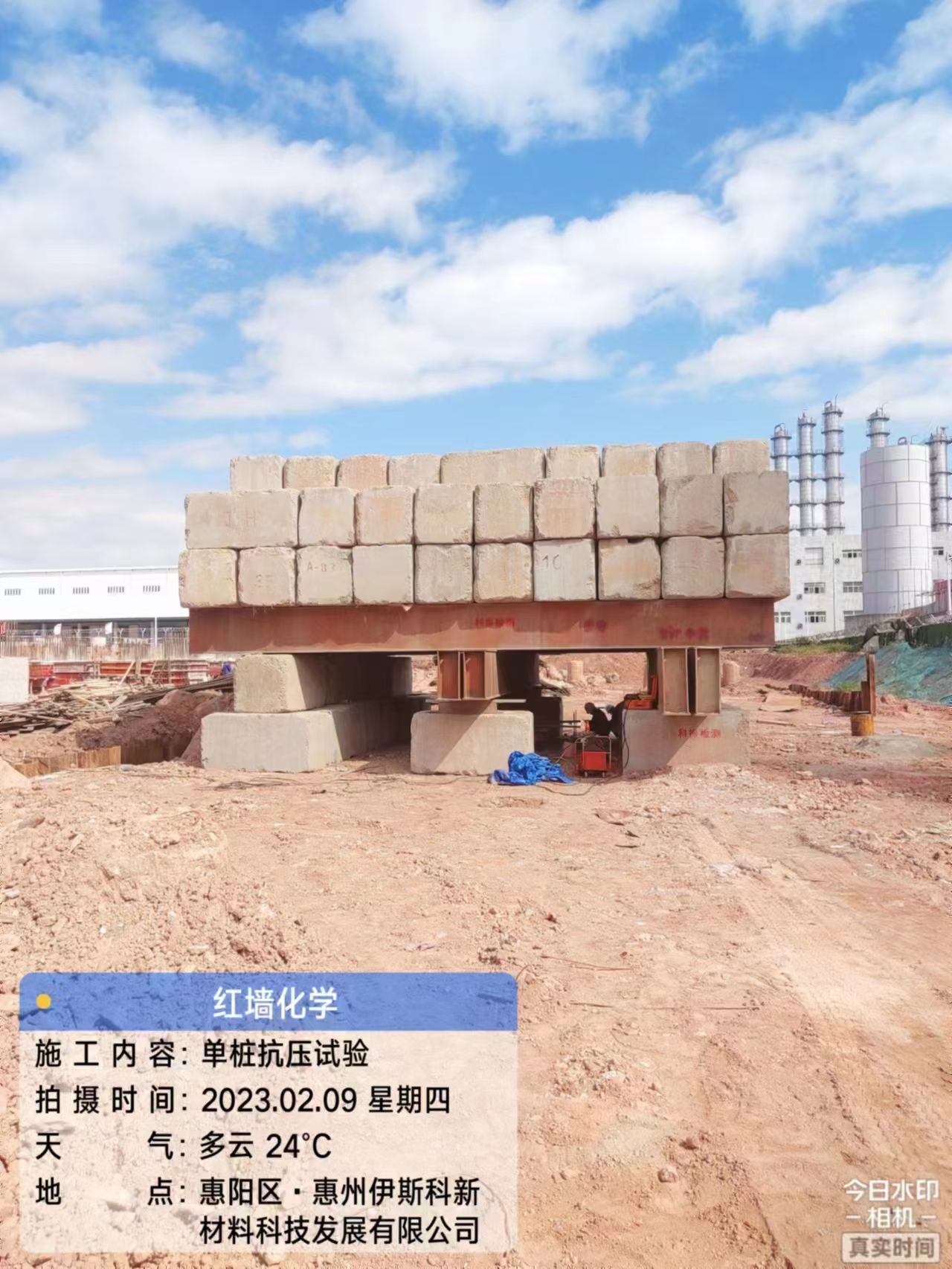 韶关水利工程检测全套费用多少？韶关水利工程检测哪家性价比高？