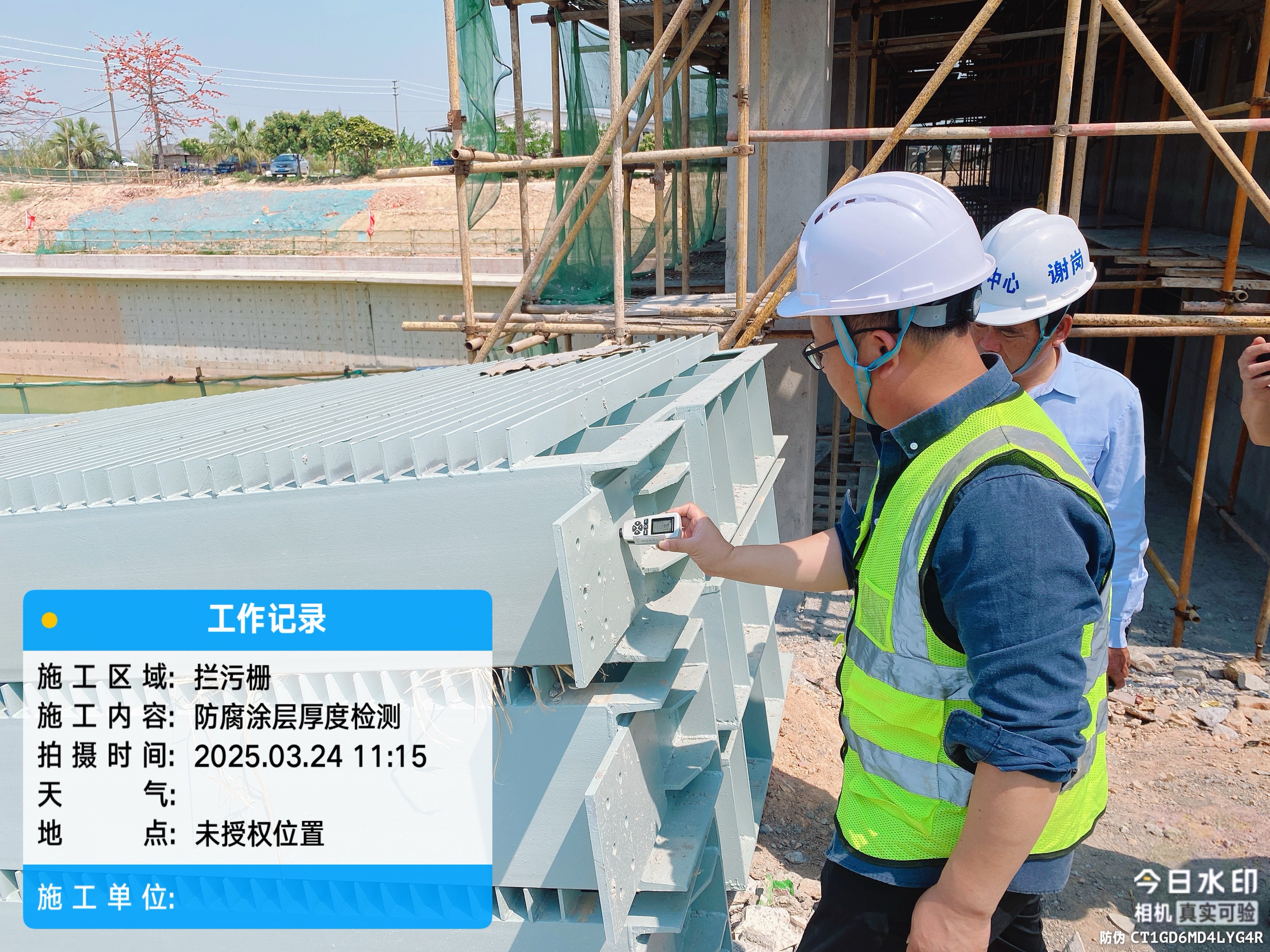 水利检测一般在工程哪个阶段进行？水利检测选哪家公司经验足？