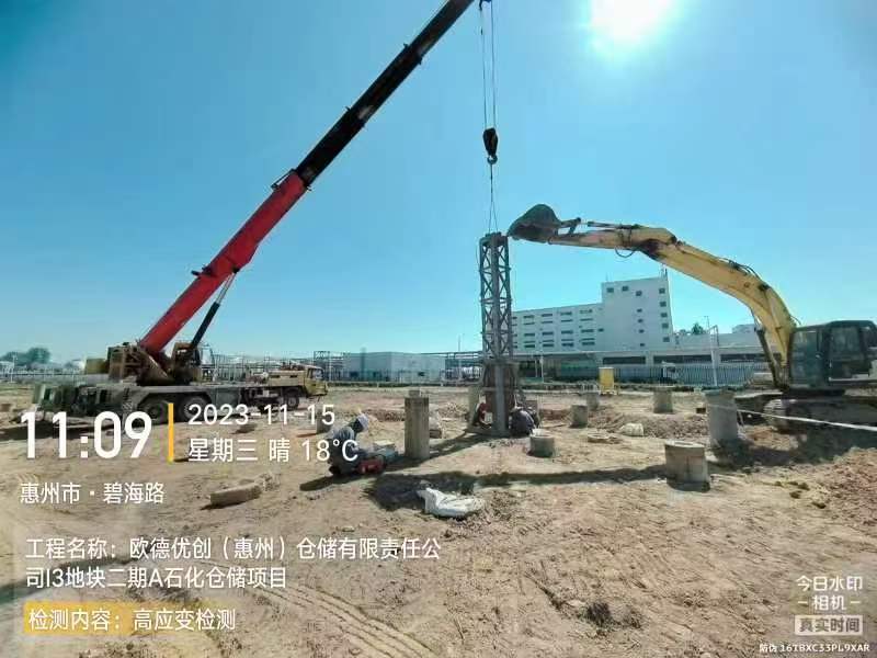 水利工程检测甲级