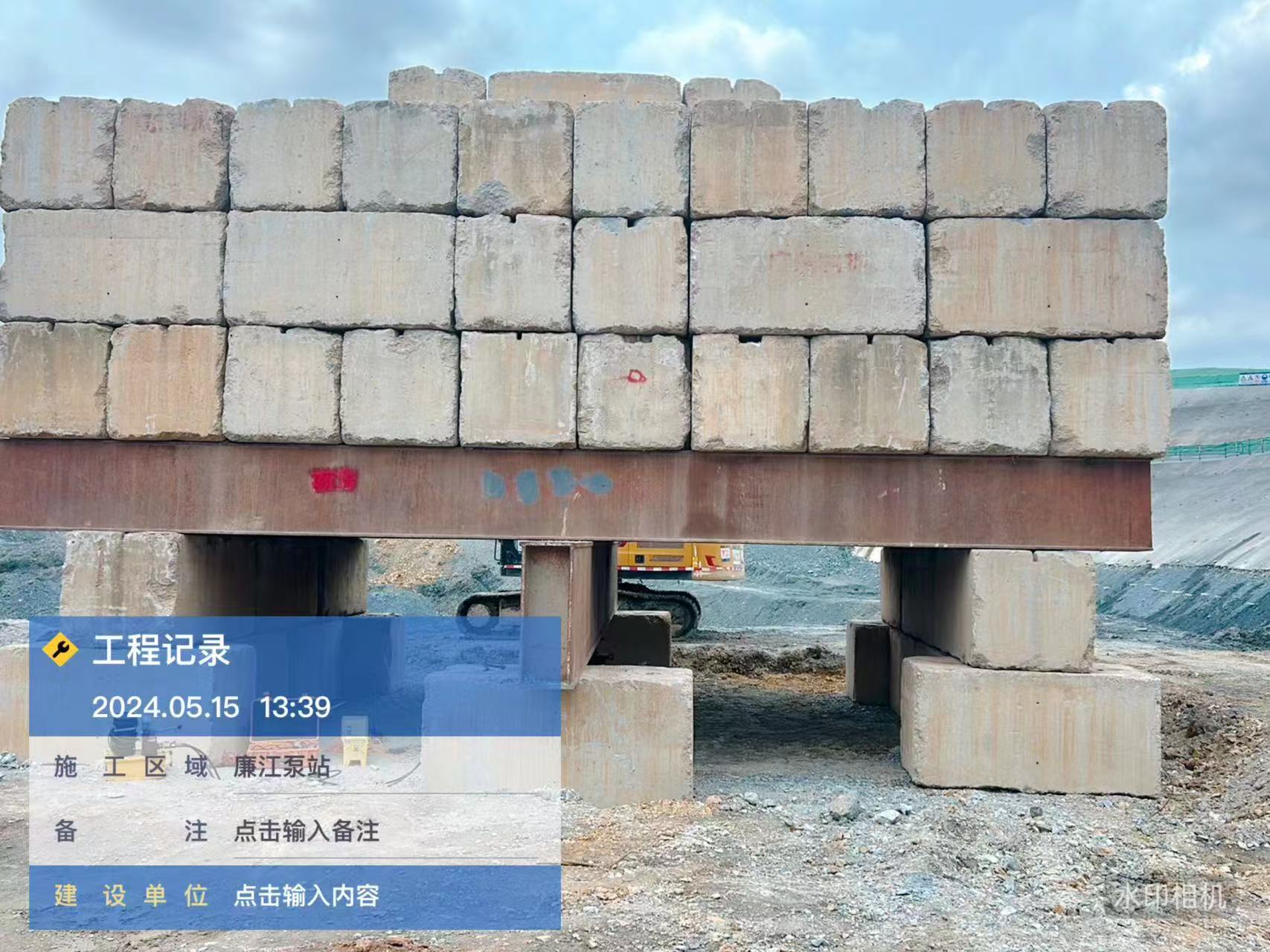 梅州水利工程检测加盟哪家资质正规？梅州水利工程检测加盟怎么选不踩坑？