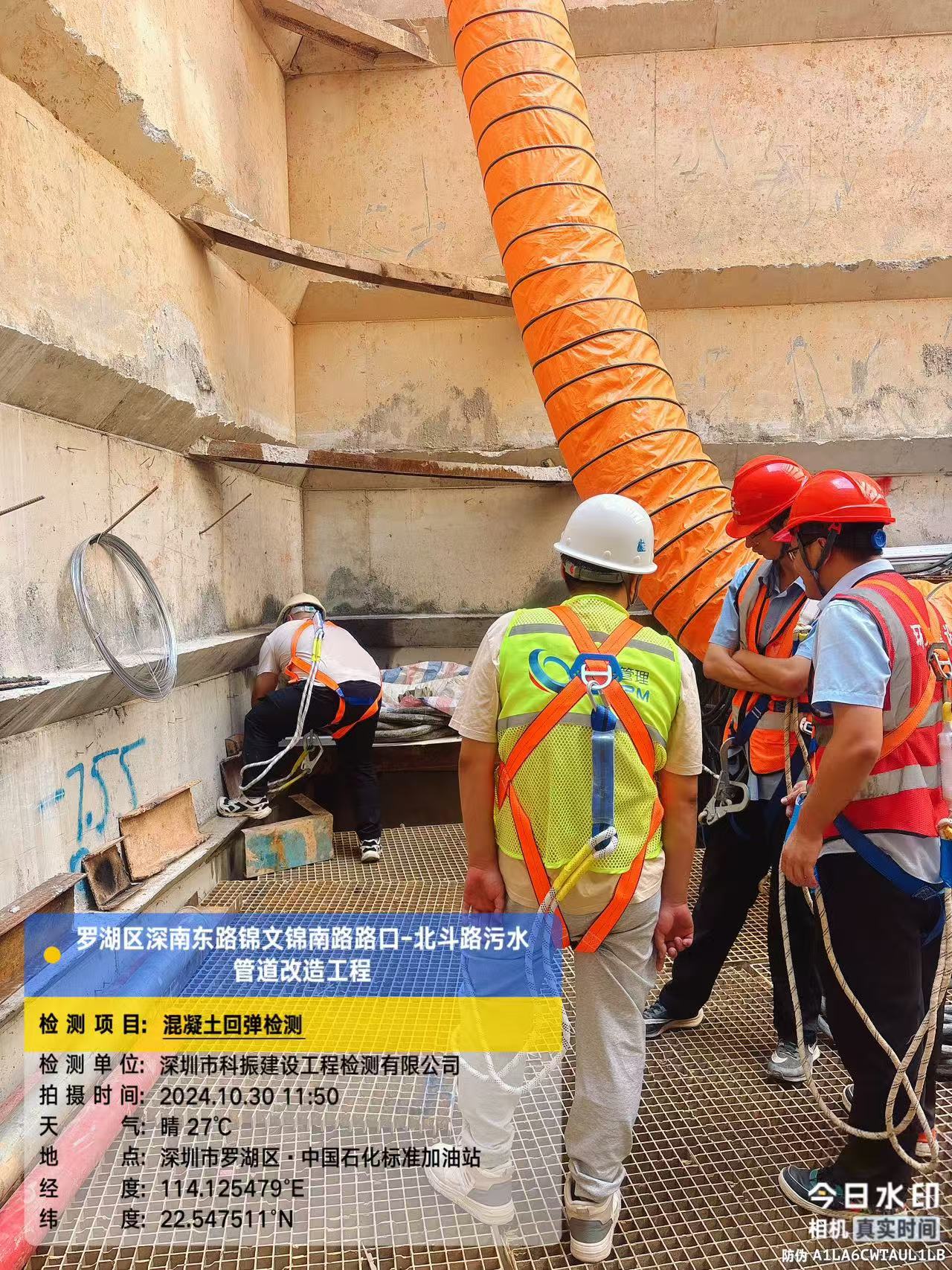 水库大坝安全检测包含哪些具体项目？做一次全面的水利工程检测大概需要多少钱？